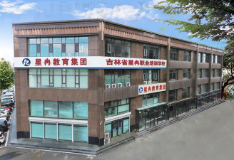 湘潭星冉教育培训学校有限责任公司环境