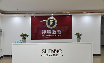 肇庆市高新区神墨教育信息咨询有限公司环境