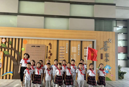东山区东泮小学环境
