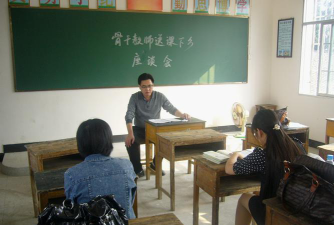 安福县平都镇中心小学环境