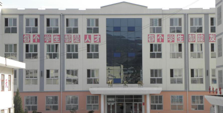凤州初级中学环境