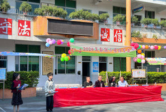 揭阳试验区新联小学环境