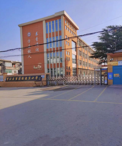 徐州矿务集图垞城煤矿职工子弟学校环境