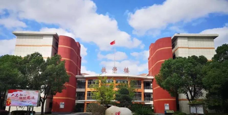 织里镇中学环境