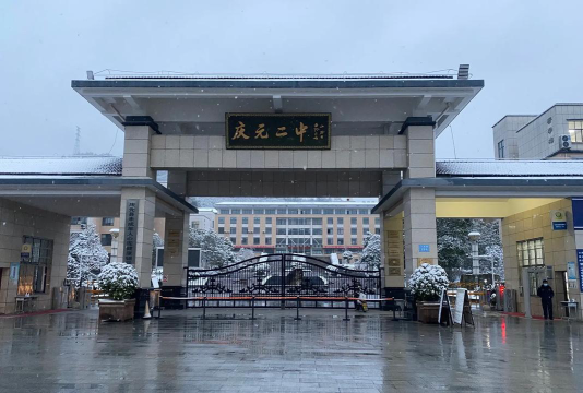 思茅市景东县二中环境
