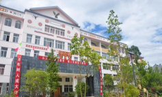 宁蒗县民族中学环境