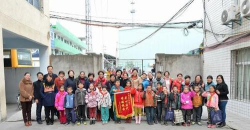 武康民工子弟学校初中部环境
