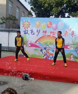 东莞市东城区新爱心幼儿园环境