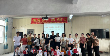 桂岭镇桂联中心小学环境