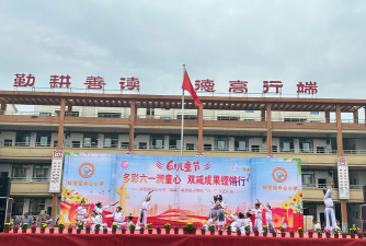 高安市祥符中心小学环境