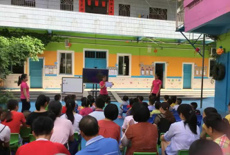 罗定市泗纶镇都门中心幼儿园环境