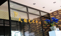 保定市竞秀区富昌乡天韵艺术培训学校有限公司环境