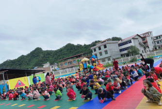 南岳庙乡中心幼儿园环境