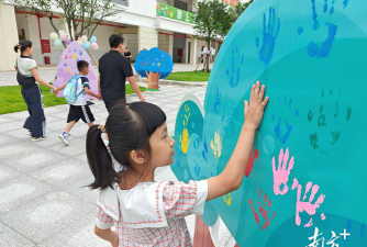新兴县农科校附属幼儿园环境
