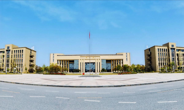 江西师范大学科学技术学院环境