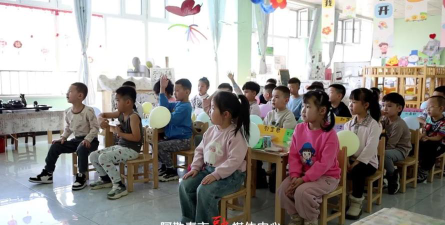 阿勒泰市幼儿园环境