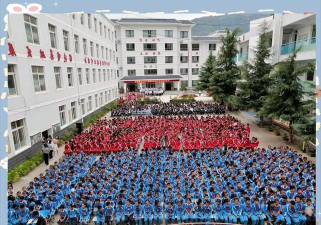 礼县白河中学环境
