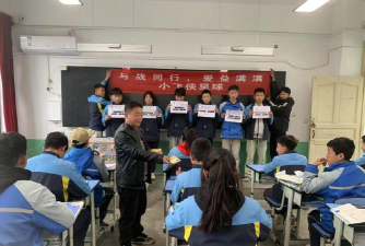 礼县雷王初级中学环境