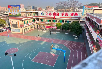 东莞市凤岗精英作新小学环境
