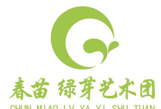 嘉兴市绿芽艺术培训有限公司环境