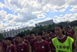 金华市金东区江东镇初级中学环境