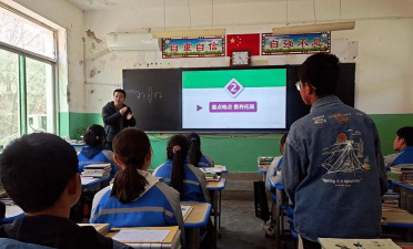 礼县固城乡初级中学环境