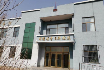 汪清县十里坪学校环境