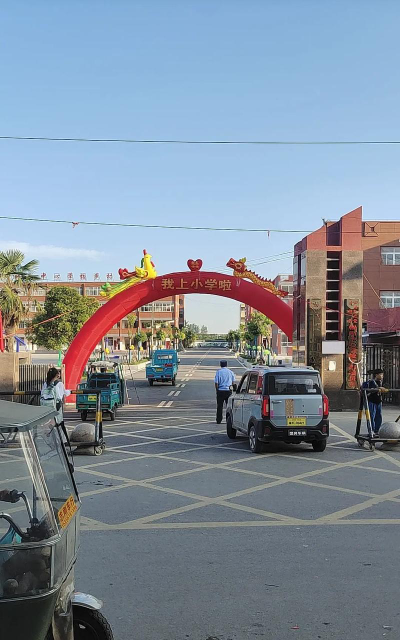 朝阳中心小学环境