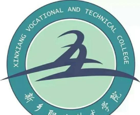 新乡职业技术学院环境