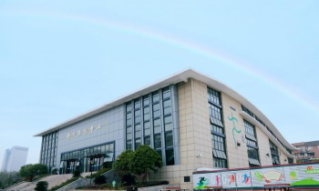 兰溪市聚仁学校振兴校区环境
