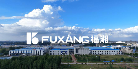冷水江湘福实业开发有限责任公司环境