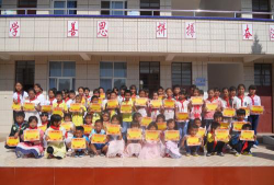 禄丰县中村乡中心小学环境