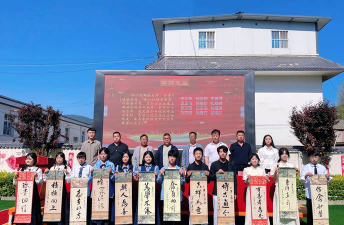 礼县湫山乡初级中学环境