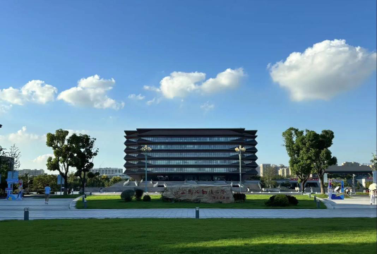 嘉兴大学环境