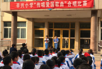 诸城市辛兴镇辛兴小学环境