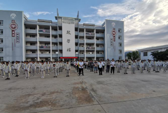 开远市第二中学环境