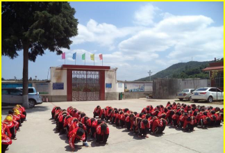 禄丰县广通镇旧庄中心小学环境