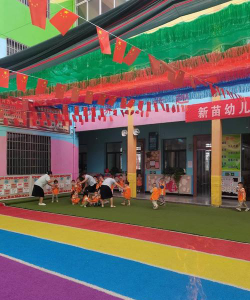望城县丁字镇新苗幼儿园环境