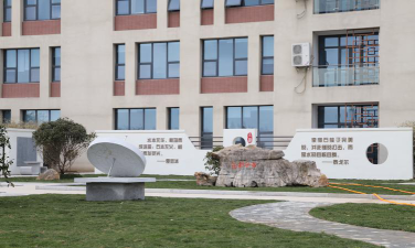 凤塘镇和安小学环境