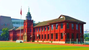 湖南省湘潭市第一中学幼儿园环境
