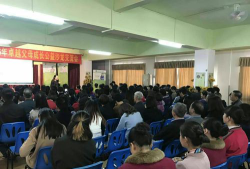 广州市花都区育德幼儿园环境