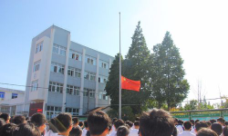 金清二中环境