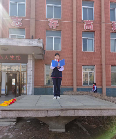 启东市大兴镇初级中学环境
