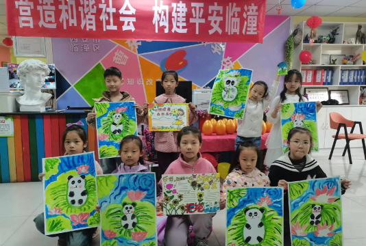 西安市临潼区曹东艺术培训学校有限公司环境