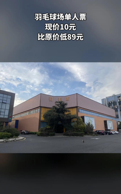 长武未来星文化艺术有限公司环境