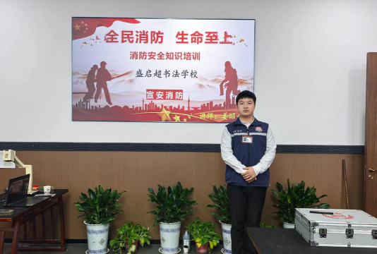 渭南市临渭区盛启超书法培训学校有限公司环境