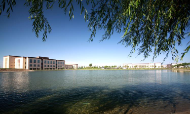 新疆科技学院环境