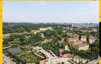 成都理工大学工程技术学院环境