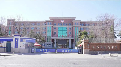长春第六中学环境