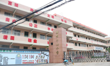 云浮市云城区安塘中心小学环境